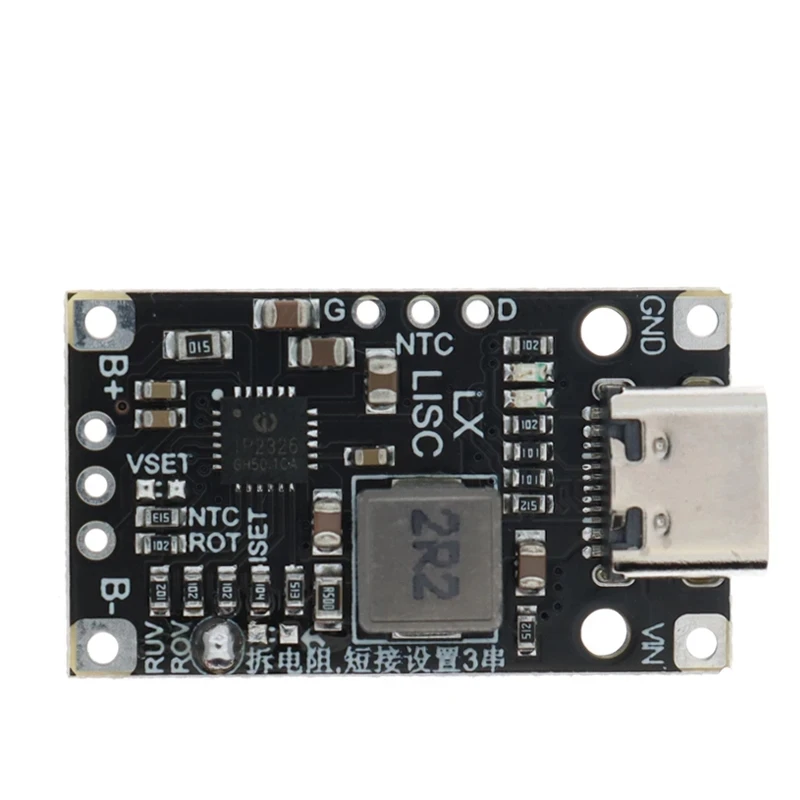 Модуль з легким перемиканням між режимами 2S і 3S