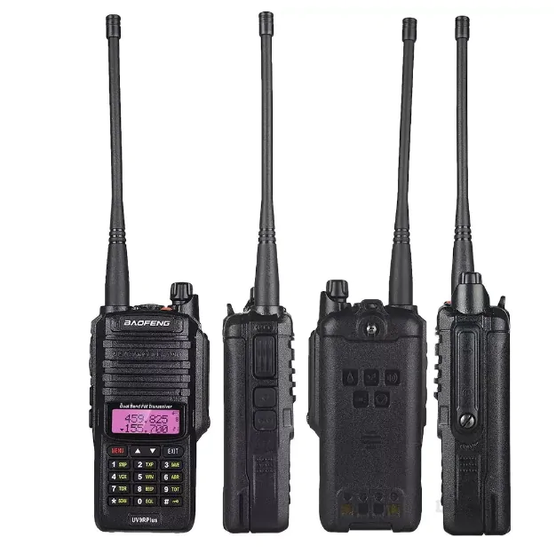 Бюджетні рації та радіостанції Baofeng, quansheng, retevis, kenwood, motorola, hyt, puxing, wouxun купити з гарантією і швидкою доставкою в Україні для полювання, риболовлі, активного відпочинку та військових потреб.