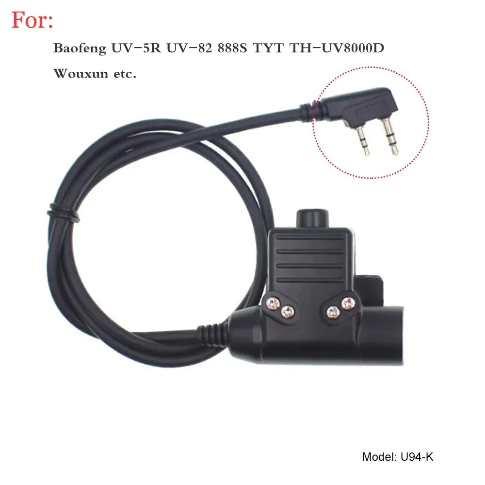 Тангента Для Активних Навушників U94