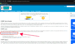 Програмування Рацій Baofeng Через CHIRP, Прошивка рації Baofeng
