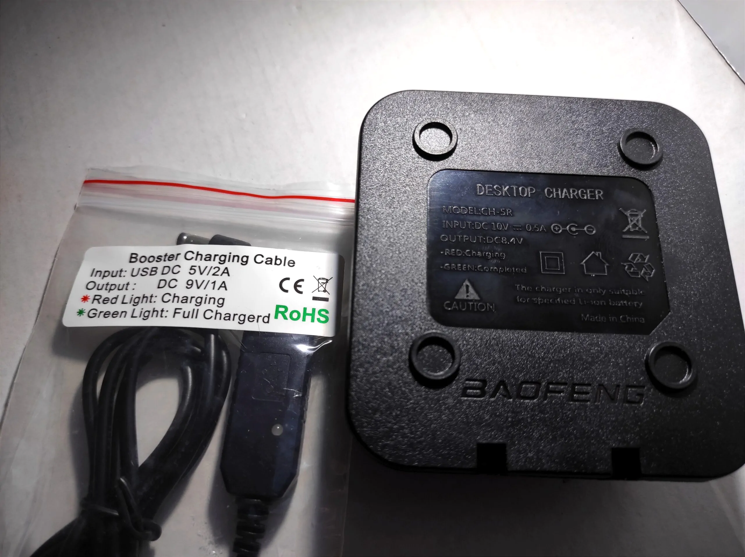 Зарядна Станція Для Baofeng UV-5R, Зарядний пристрій для радіостанції Баофенг УВ-5Р