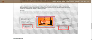 Установка OpenGD77 на Цифровую Рацию Baofeng, Инструкция по прошивке DM-1701