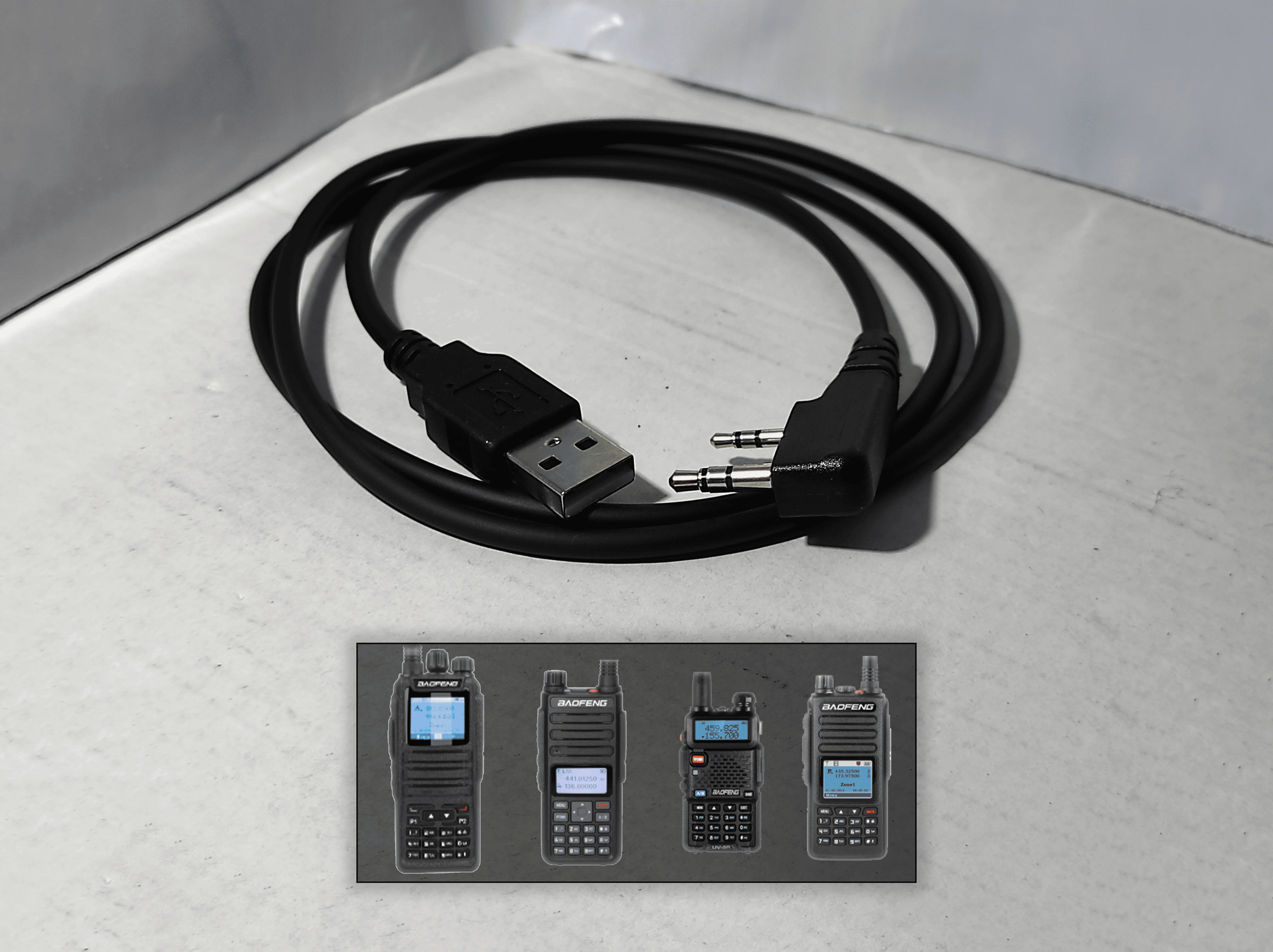 Кабель Для Програмування Baofeng DM-1701 %%sep%% Кабель Для Программирования Baofeng DM-1701