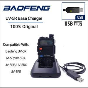 Зарядна Станція Для Baofeng UV-5R, Зарядная Станция Для Baofeng UV-5R
