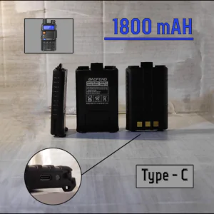 Батарея для Рації Baofeng UV-5R, Батарея для Рации Baofeng UV-5R