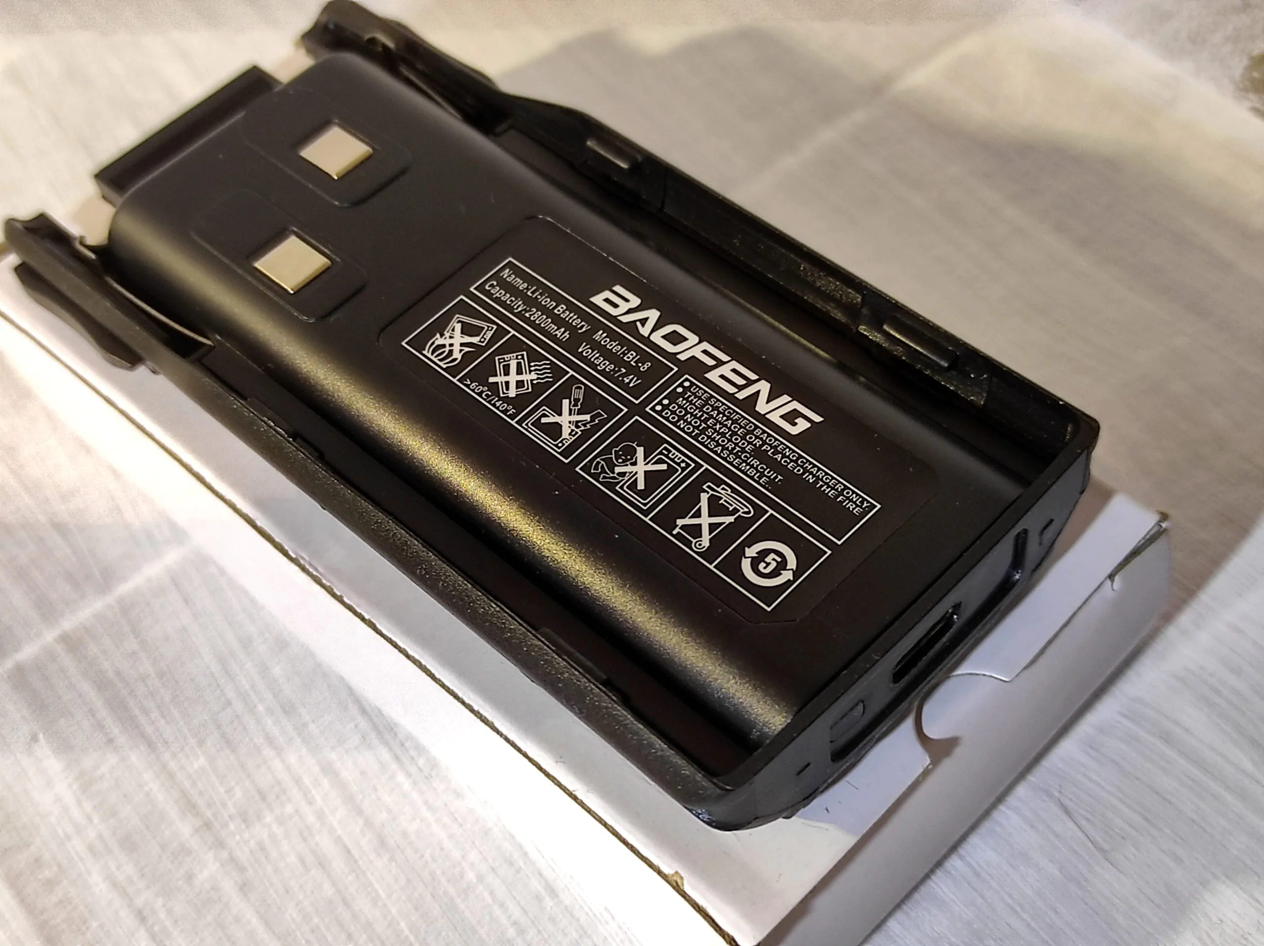 Елемент живлення для радіостанції