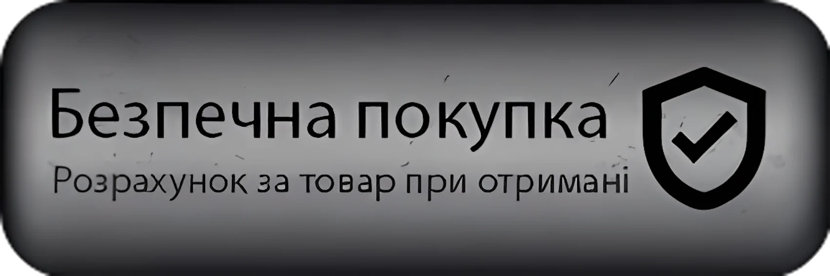 Рації Та Радіостанції Baofeng,edc речі,складні сонячні панелі,аксесуари для рації baofeng,Гарнітура для рації Quansheng,антена для рації baofeng