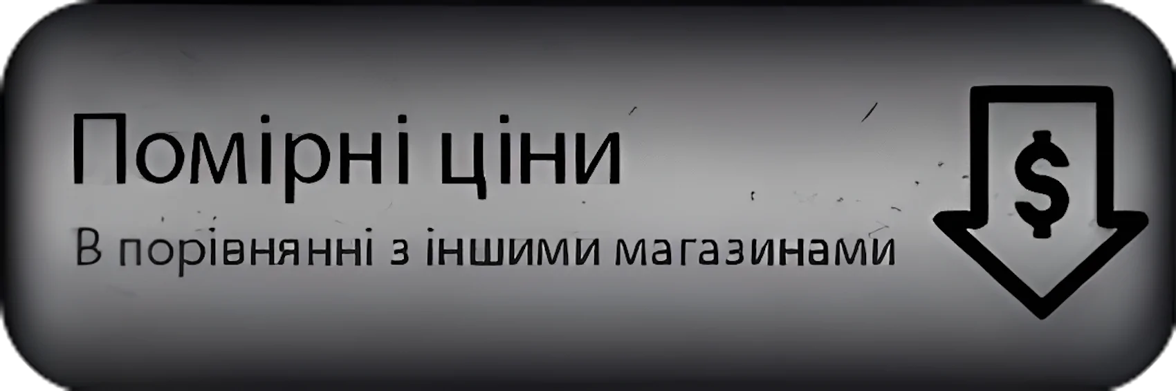 Рації Та Радіостанції Baofeng,edc речі,складні сонячні панелі,аксесуари для рації baofeng,Гарнітура для рації Quansheng,антена для рації baofeng