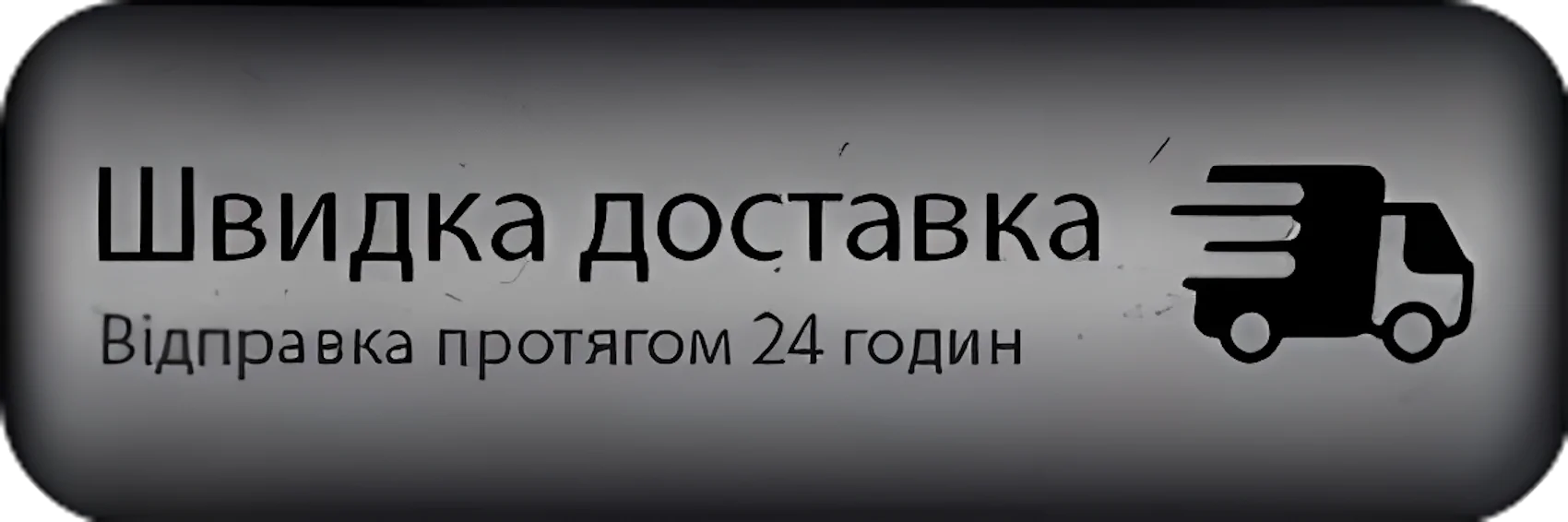 Рації Та Радіостанції Baofeng,edc речі,складні сонячні панелі,аксесуари для рації baofeng,Гарнітура для рації Quansheng,антена для рації baofeng