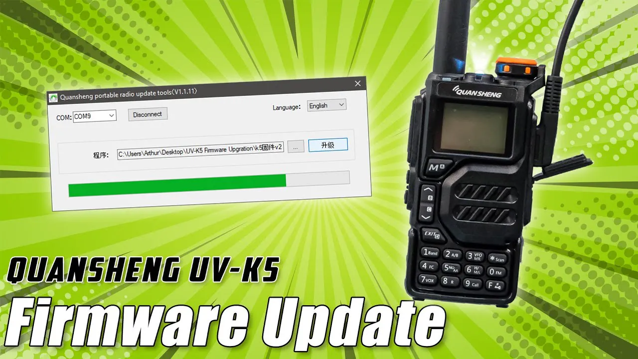 Детальний процес прошивки Quansheng IJV для покращеної роботи