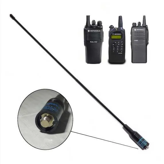 професійна антена Motorola купити, профессиональная антенна motorola купить